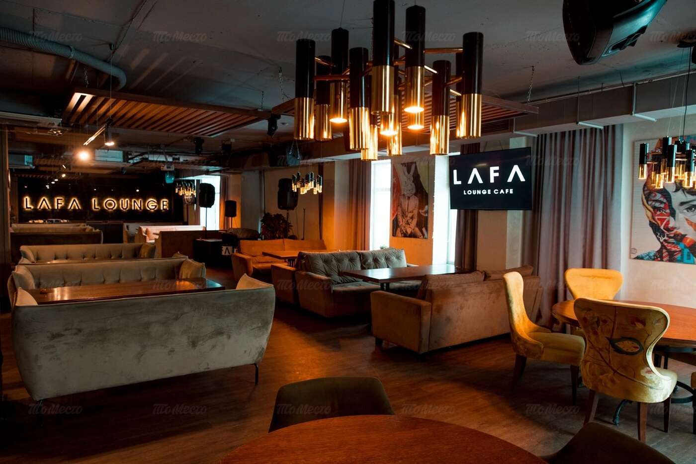 Ресторан Лафа Лаунж (Lafa Lounge) на ​Чистопольской