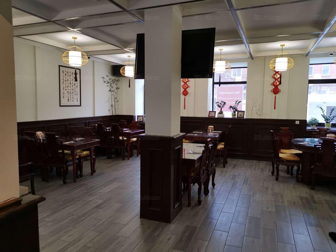 Банкетный зал ресторана Новый Сычуань на Сущёвской фото 2