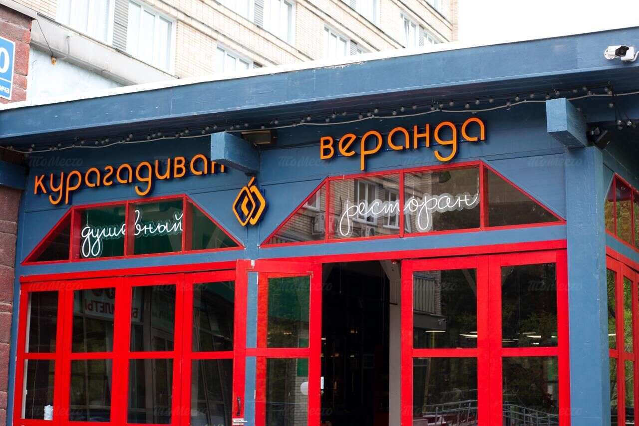 Банкетный зал ресторана Курагадиван на улице Ильича фото 7