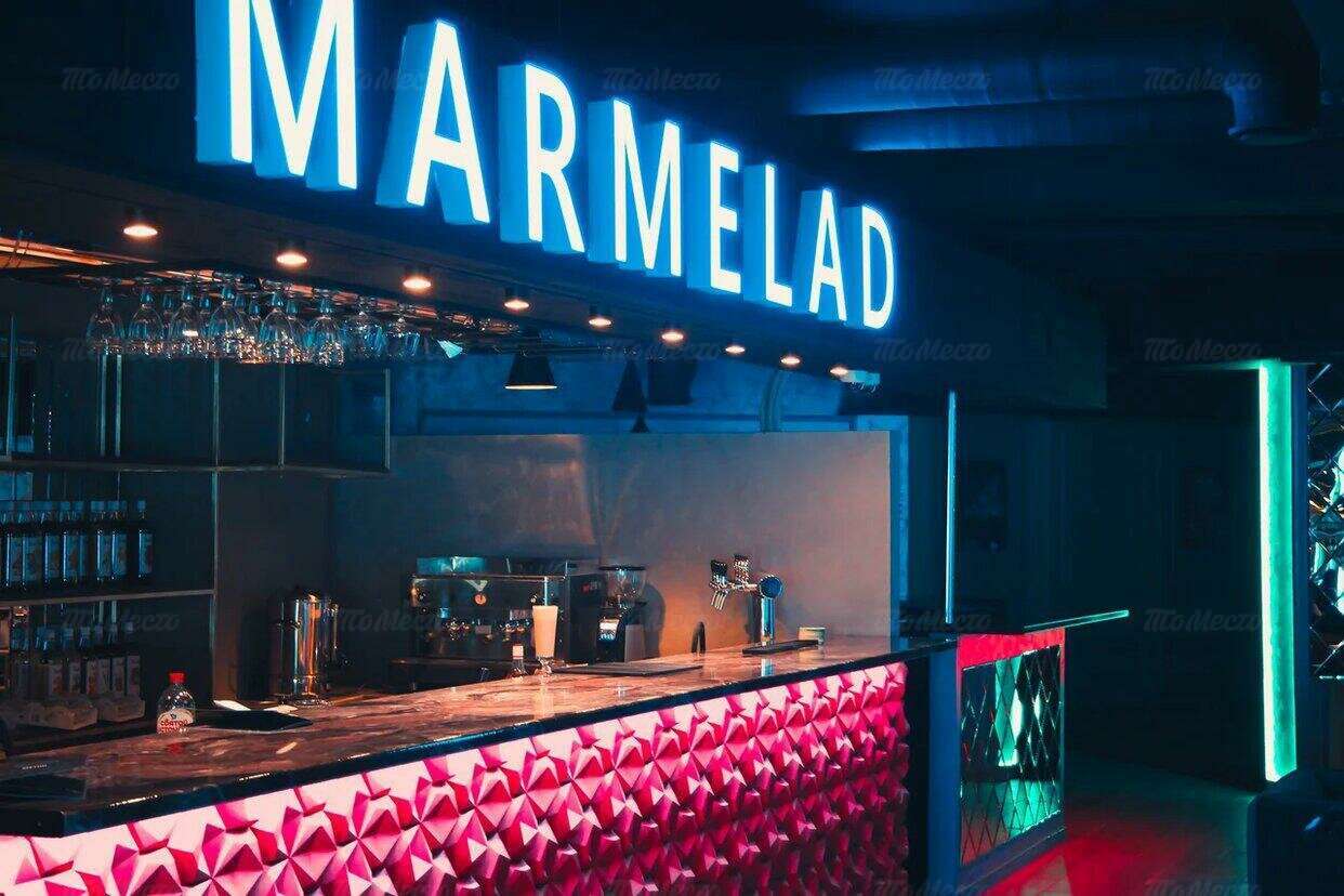 Бар Мармелад Лаундж (Marmelad Lounge) на Балаклавском проспекте