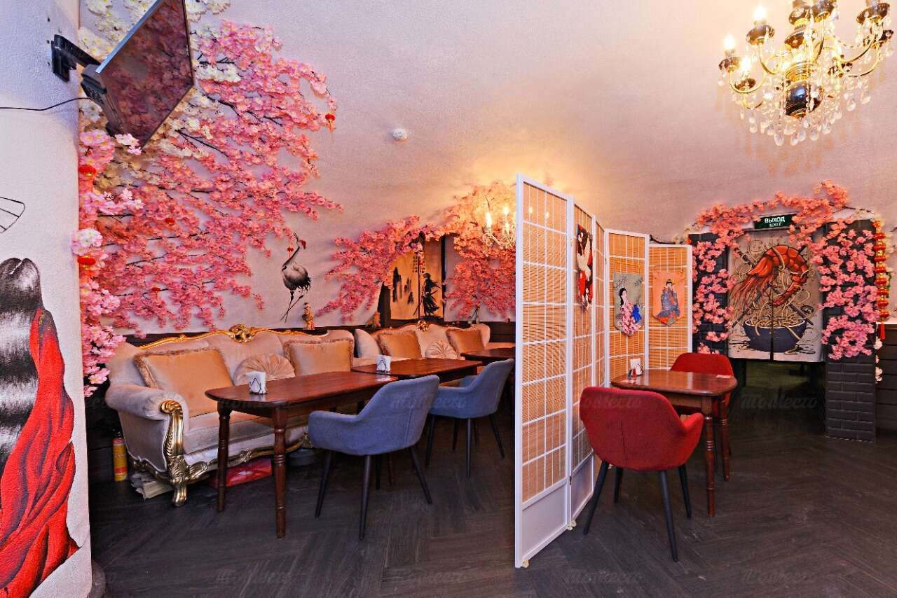 Ресторан Sakura Place (Сакура Плейс) на Софийской набережной
