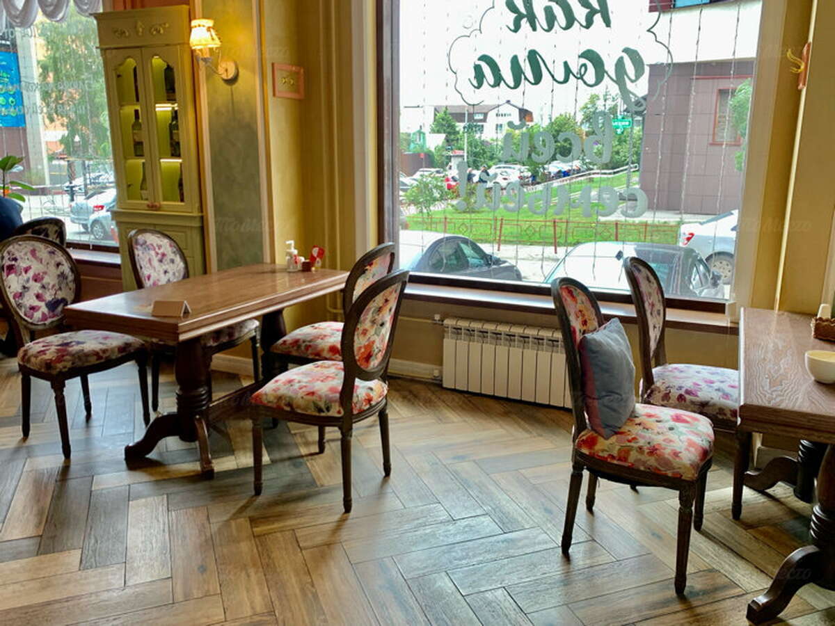 Кафе DuPain на Ерошевского