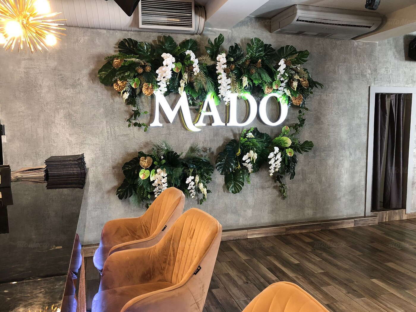 Банкетный зал ресторана Мадо (Mado) на Профсоюзной фото 8