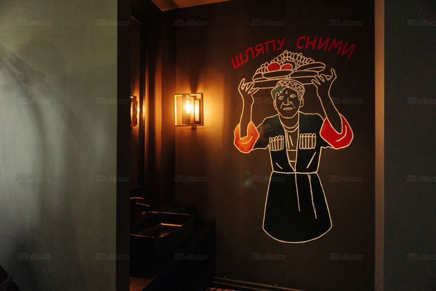 Банкетный зал ресторана Приключения Шурика на Ленинградской фото 11
