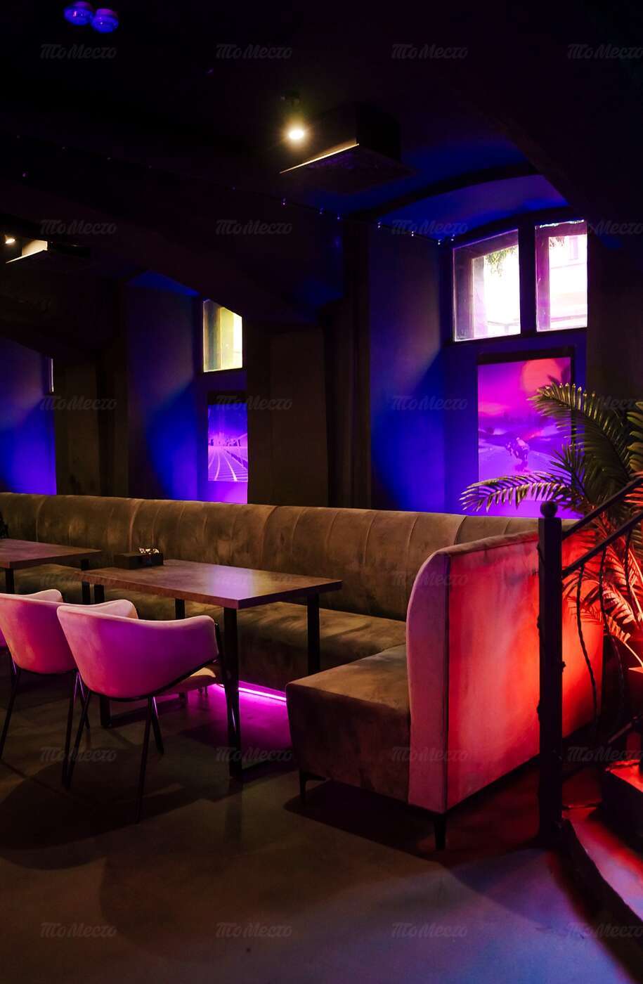 Бар Miami Lounge (Майами) на улице Некрасова