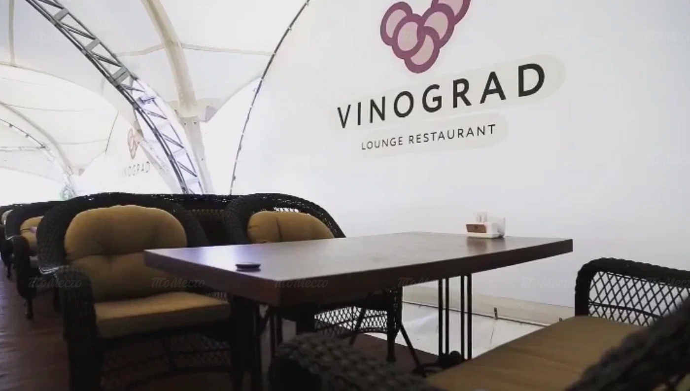 Ресторан Vinograd (Виноград) на улице Халилова: меню и цены, отзывы, адрес  и фото - официальная страница на сайте - ТоМесто Махачкала