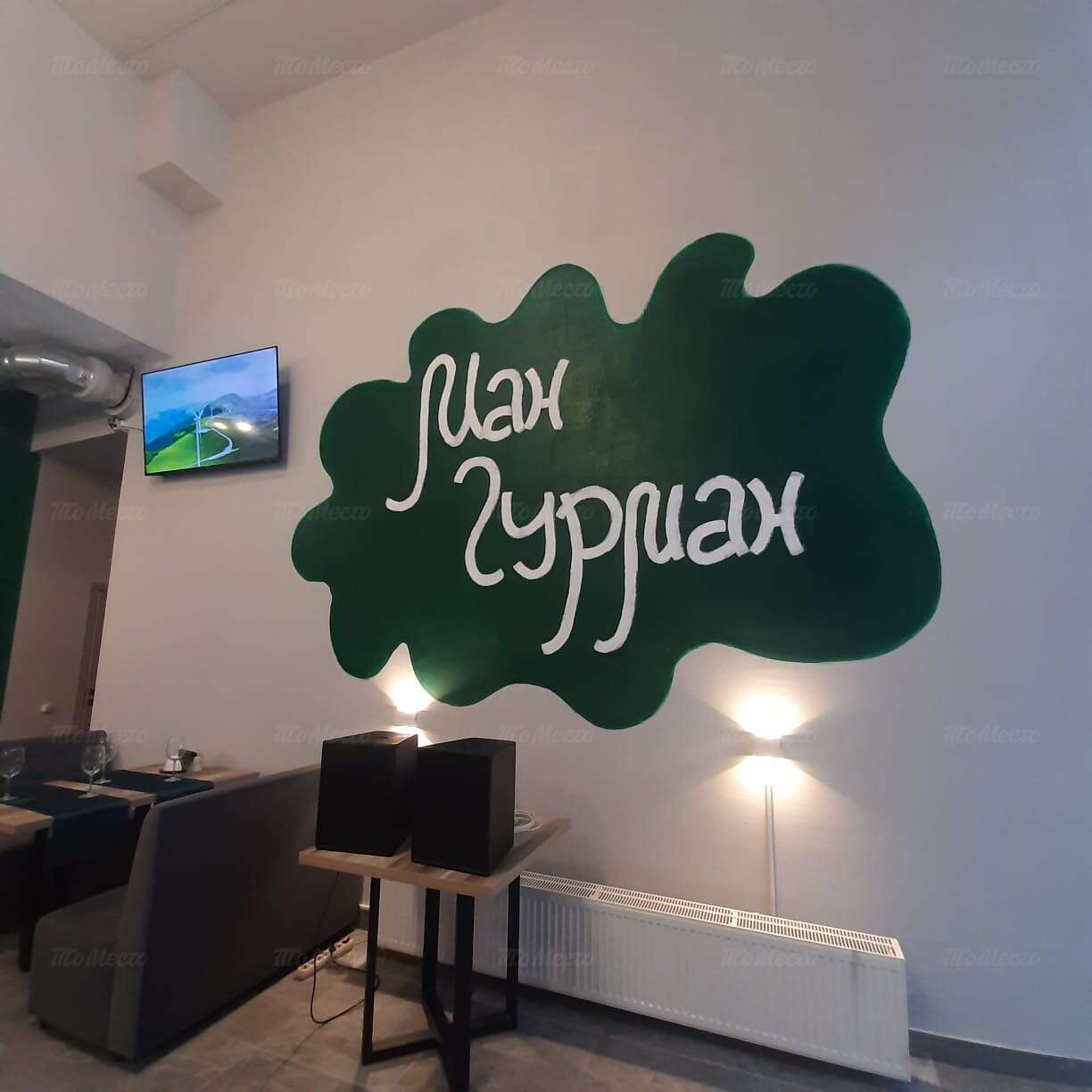 Ресторан Ман Гурман на Невской улице
