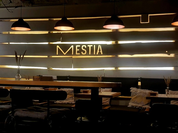 Mestia